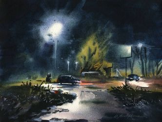 Перекрёсток