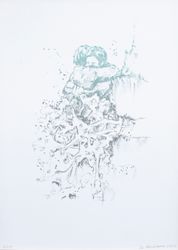 Расстояние между нами вот-вот исчезнет