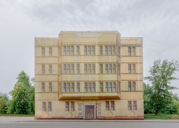 Кунштюк