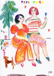 Мы ещё все обсудим. Праздник