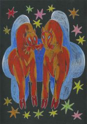 КОНЬ -ОГОНЬ