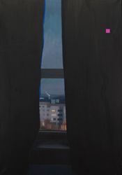 Осеннее утро