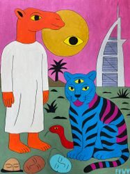 Маска верблюда и тигр