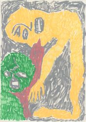 Два человека