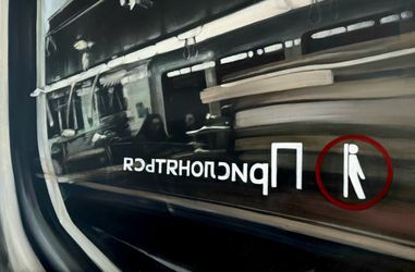 Контакт