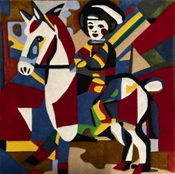 КОВЕР КОНЁК