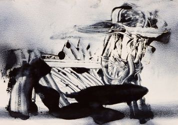 Священная корова 2