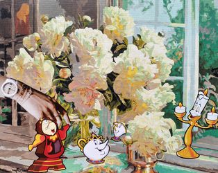 Если бы я была Belle