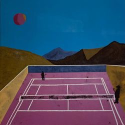 Тренировка