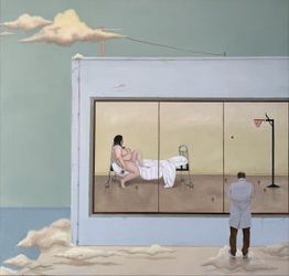 Витание в облаках