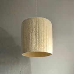 Подвесной светильник "Барашек"