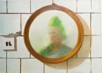 Автопортрет. С лёгким паром!