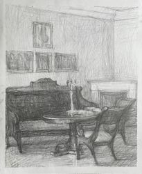 Тригорское