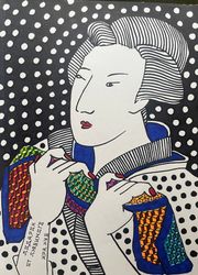 Подарок от любимого