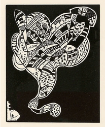 Композиция