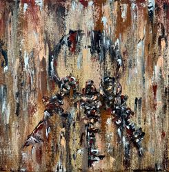 Сделать правильный выбор