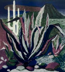 Райский сад