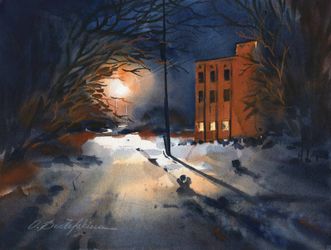 Ботанический сад