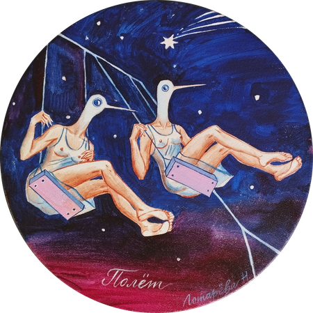 Наталья Лотарева (Картина, живопись - 
                  30 x 30 см) Полёт