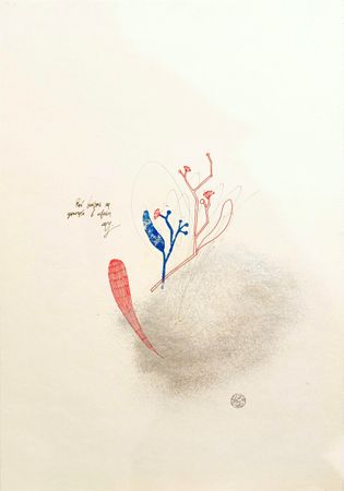 Елизавета Залиева (Графика печатная - 
                  24 x 30 см) Портрет липы 1