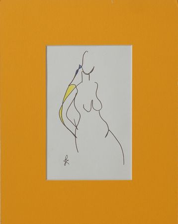 Ксения Воскобойникова (Авторская графика - 
                  20 x 25.5 см) Пазл
