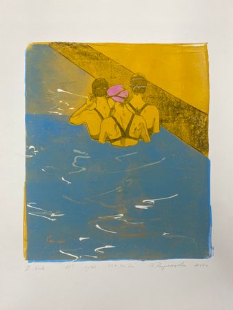 Надежда Воронцова (Графика печатная - 
                  42 x 53 см) В воде