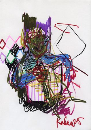 Дмитрий Кавка (Авторская графика - 
                  21 x 29.7 см) Мужчина в кресле