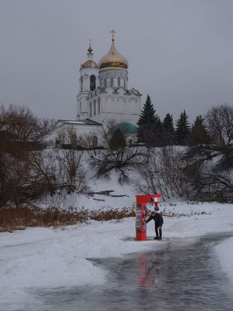 Дмитрий Печурин (Фотография - 
                  60 x 80 см) Дмитрий Печурин. С любовью к Родине: методические рекомендации I. 60x80