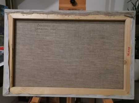 Ольга Семченко (Картина, живопись - 
                  60 x 40 см) Осенний парк