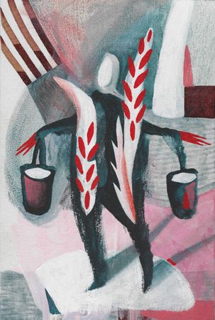 Лена Романовская (Авторская графика - 
                  20 x 30 см) Аквадур