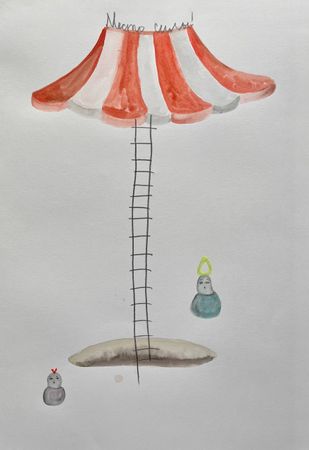 Лина Кордюченко (Авторская графика - 
                  30 x 40 см) Место силы!