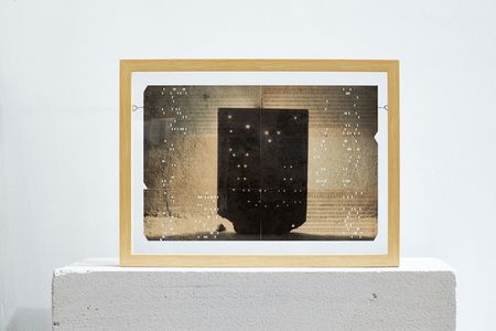 Виталий Северов (Фотография - 
                  42 x 30 см) Memories of Future XVI. 25x37