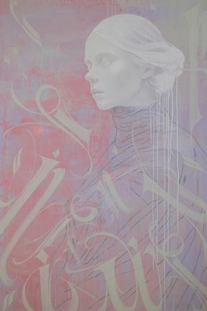 Лилия Валеева (Картина, живопись - 
                  100 x 150 см) New life