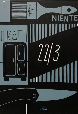 Валерий Чтак (Картина, живопись - 
                  70 x 100 см) Ничто