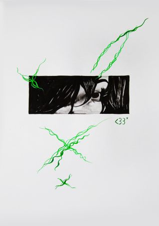 Елизавета Беркутова (Авторская графика - 
                  21 x 29.7 см) I see <3 (графика+NFT)