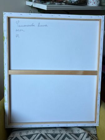 Алина Филимонова (Картина, живопись - 
                  60 x 70 см) Декоративный натюрморт