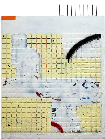 Александр Кипсóне (Картина, живопись - 
                  55 x 65 см) Веселье в кавычках, а не в скобках