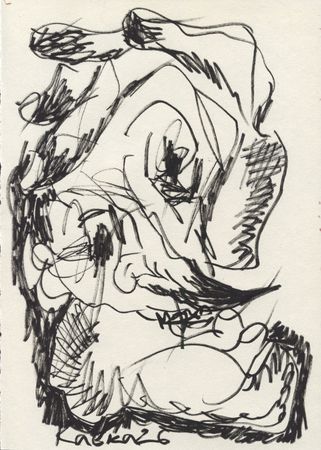 Дмитрий Кавка (Авторская графика - 
                  21 x 29 см) Портрет