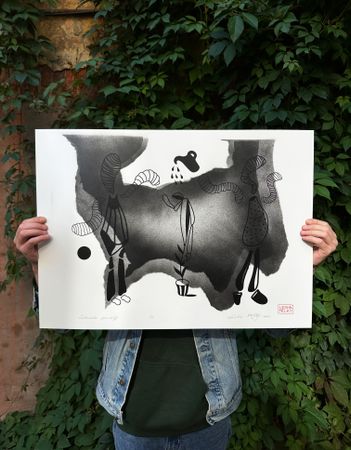 Леша Мелки (Графика печатная - 
                  70 x 50 см) Cultivate yourself
