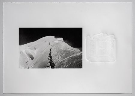 Таус Махачева (Графика печатная - 
                  70 x 50 см) Рапорт о путешествиях № 0172931