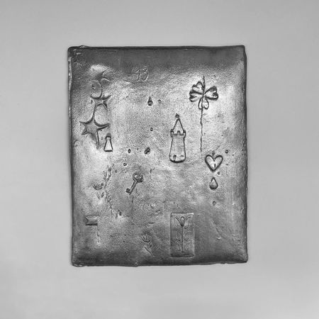 Катя Зайцева (Объект - 
                  17 x 25 см) Наживка