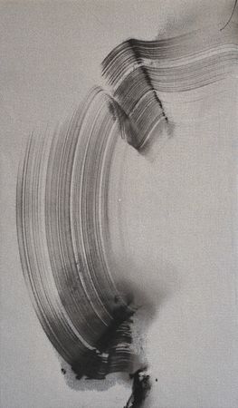 Ярослав Селезнев (Картина, живопись - 
                  60 x 100 см) Воспоминание о будущем