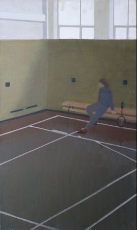 Дарья Ефремова (Картина, живопись - 
                  40 x 66 см) Спортзал