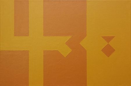 Илья Буслаков (Картина, живопись - 
                  60 x 40 см) Число 438