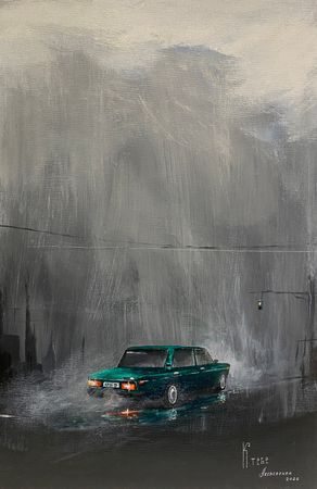 Андрей Алексеенко (Авторская графика - 
                  40 x 60 см) К тебе