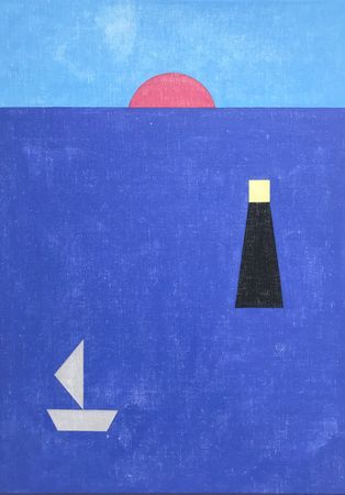Юрий Ростиславский (Картина, живопись - 
                  50 x 70 см) Маяк