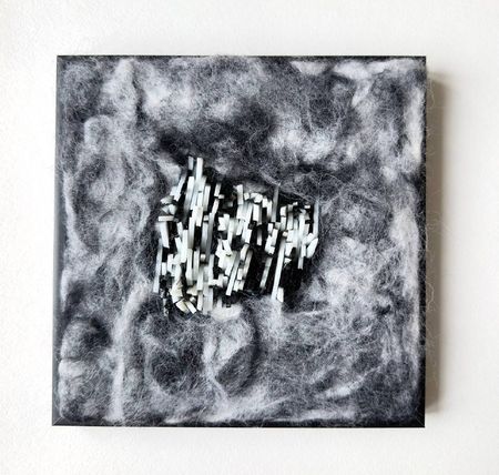 Алена Жамоздик (Объект - 
                  20 x 20 см) Резонанс