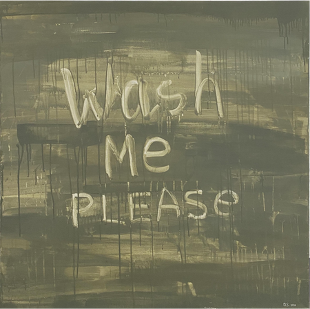 Джемма Саттар (Картина, живопись - 
                  100 x 100 см) Wash me please