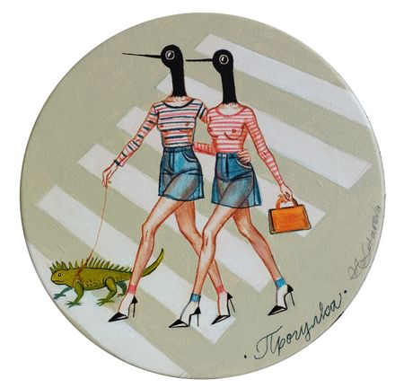 Наталья Лотарева (Картина, живопись - 
                  30 x 30 см) Прогулка (2)