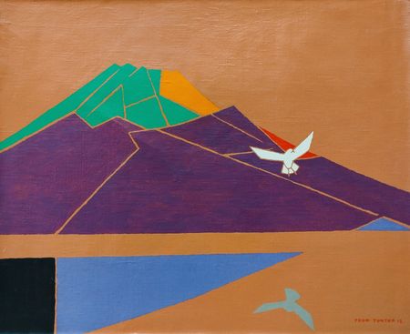 Рауф Туктар (Картина, живопись - 
                  61 x 50 см) Вечность